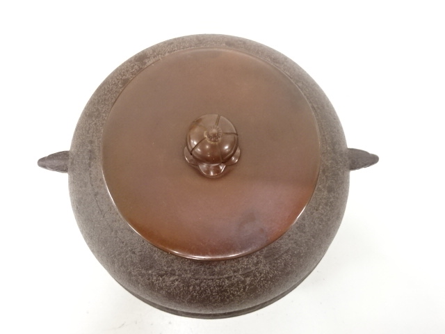  釜師　人間国宝　高橋敬典造　唐銅　朝鮮風炉　真形釜添(釜釻付)